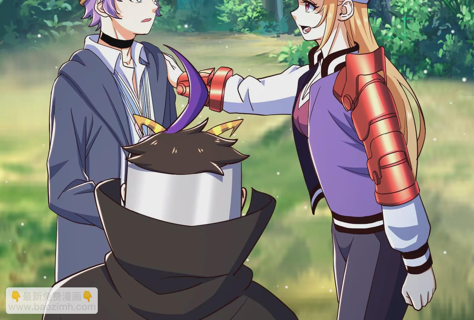 古神遊戲 - 第87話 虛僞！各懷鬼胎的協議(2/3) - 1